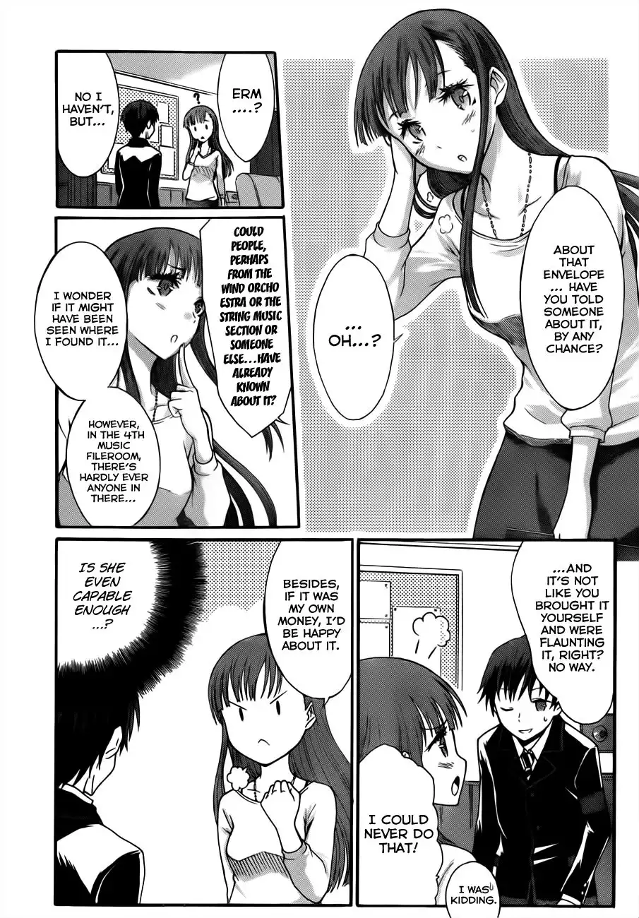 Seitokai Tantei Kirika Chapter 5 16